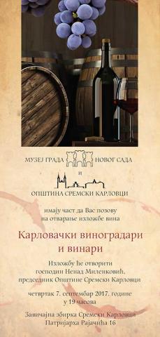 Exhibit: Winemakers of Sremski Karlovci